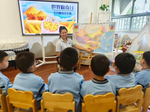 惜粮节俭，不负美好“食”光