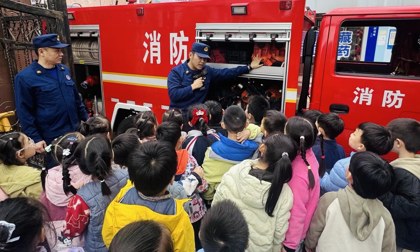 119消防日—携手消防站 安全驻童心