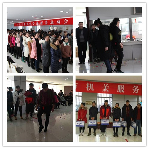 QQ图片20180205145705.jpg