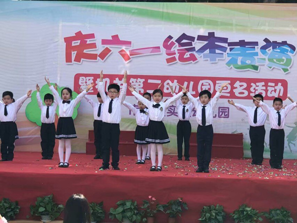 QQ图片20180601152913_副本.jpg