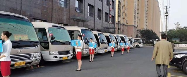 车辆保障.jpg