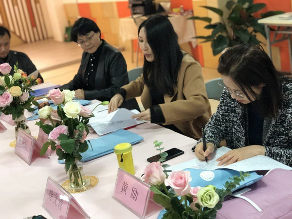 QQ图片20191031085730_副本.jpg
