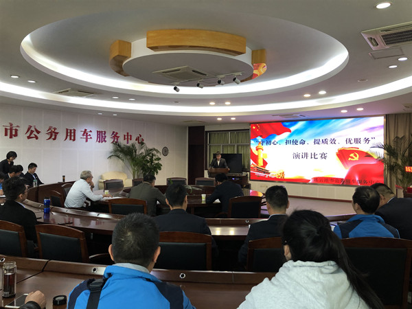微信图片_20191104160127_副本.jpg