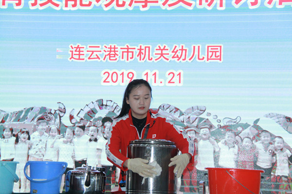 IMG_8705.JPG