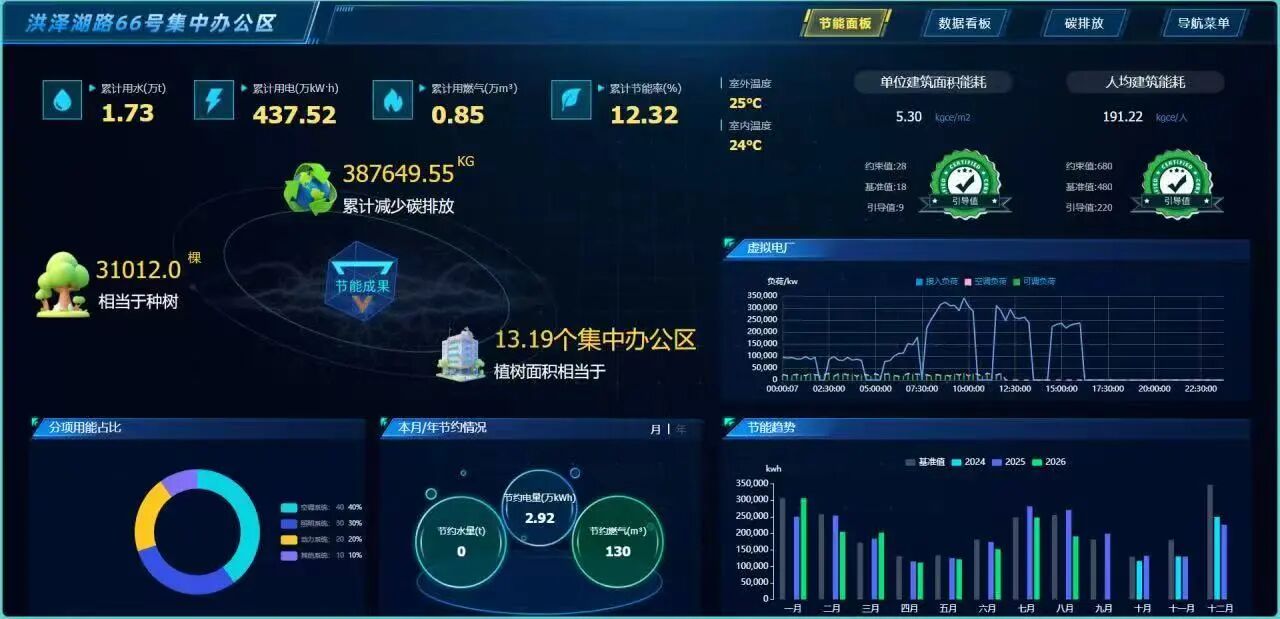 微信图片_2026-09-29_143541_889.jpg