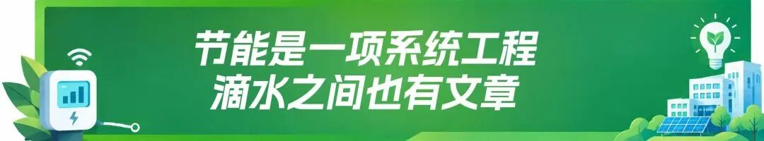 微信图片_2026-09-29_143712_570.jpg