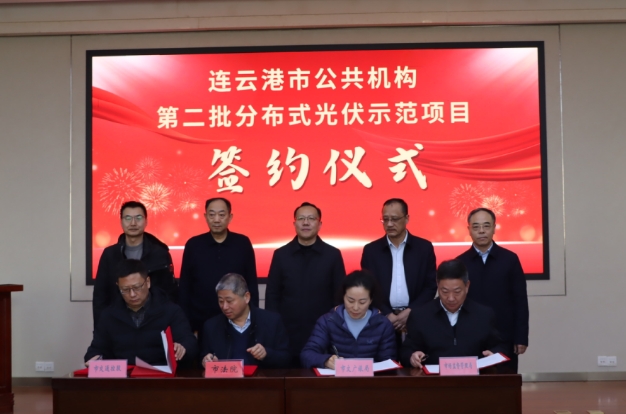 微信截图_20250303151208.jpg