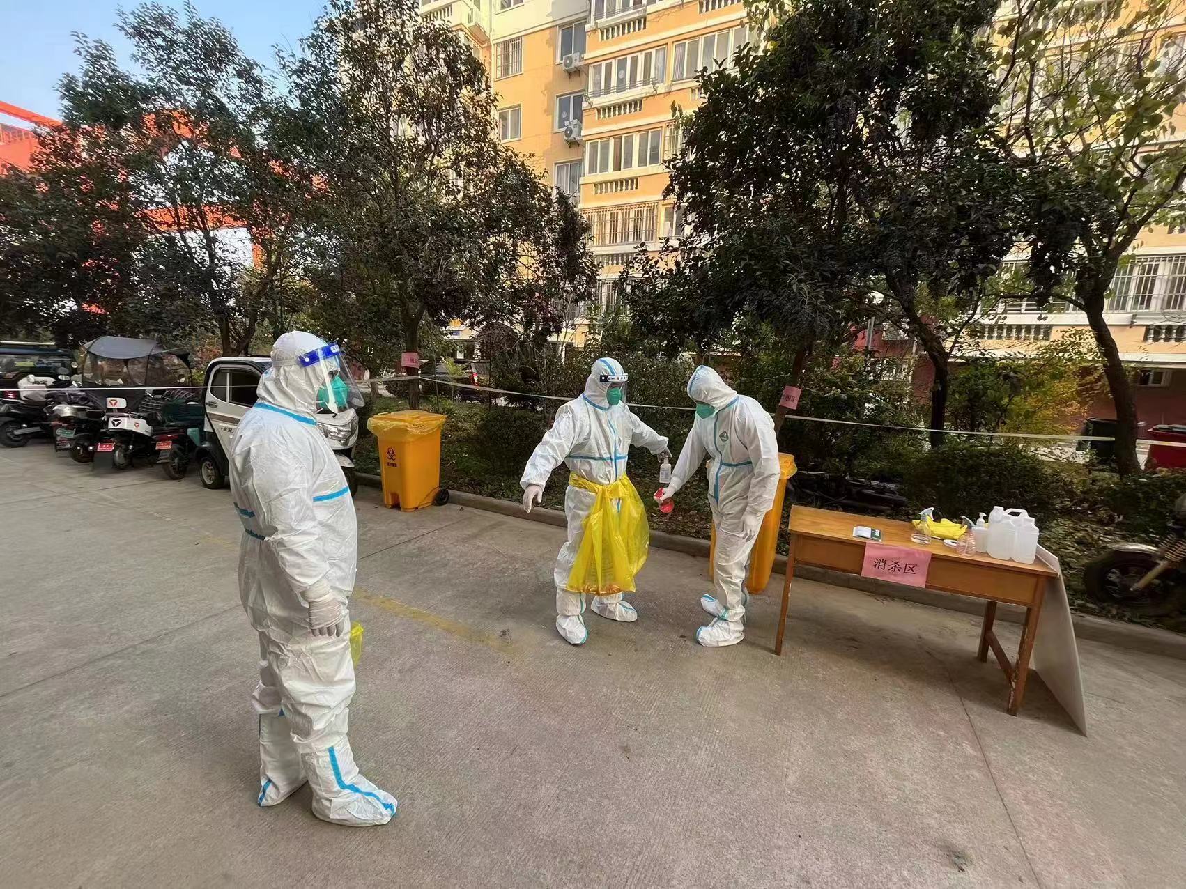 微信图片_20221118134153.jpg