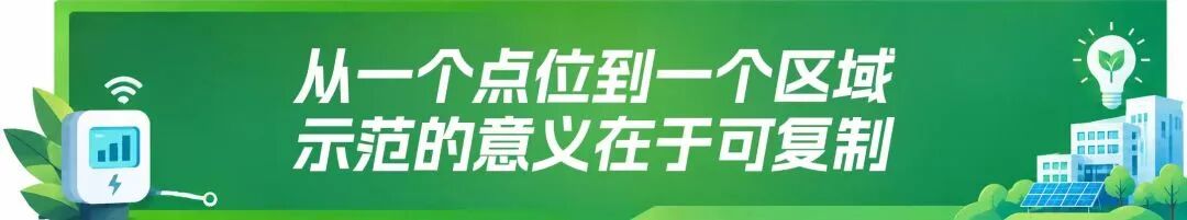 微信图片_2026-09-29_143844_256.jpg