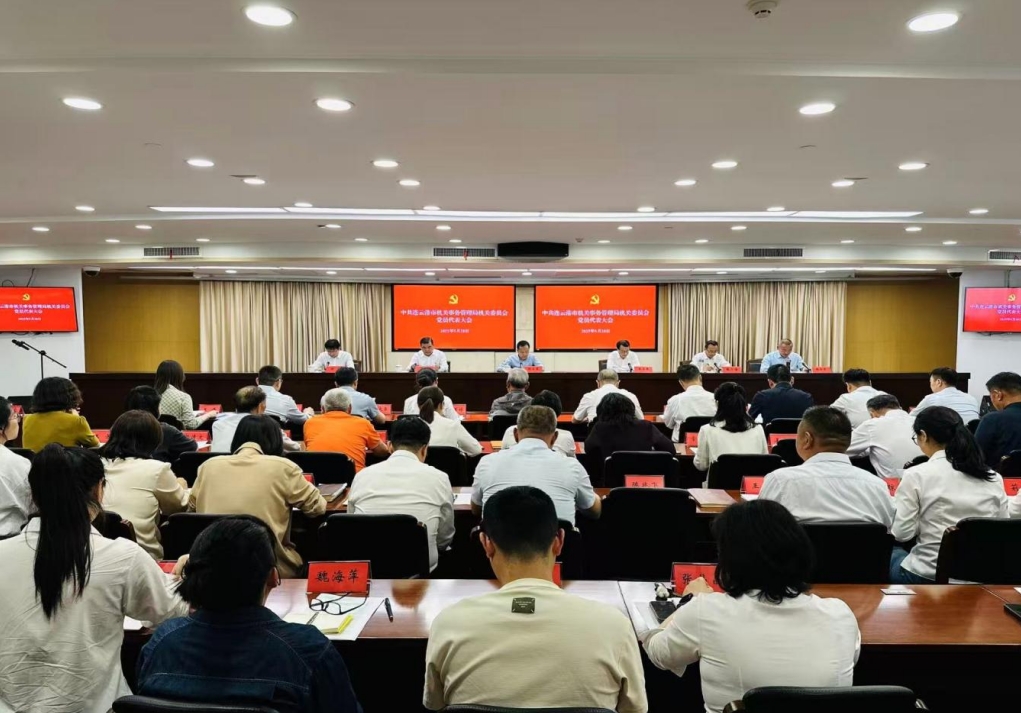 微信截图_20250604200433.jpg