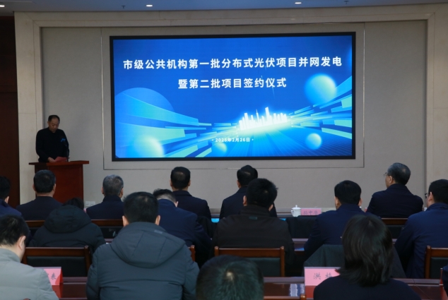 微信截图_20250303151152.jpg