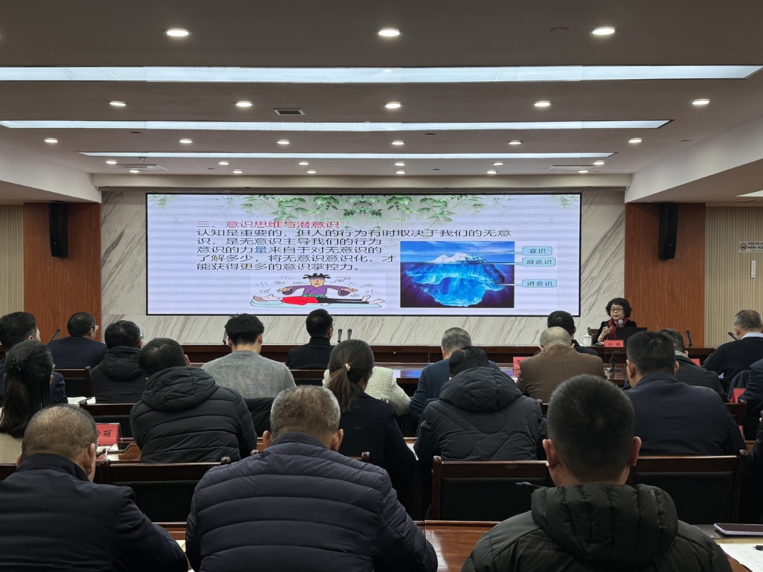 微信截图_20241216145757.jpg