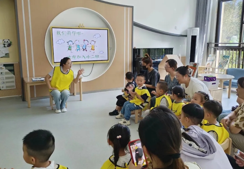 微信截图_20240909174058.jpg