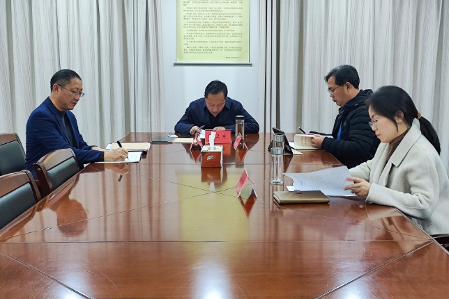 微信截图_20231130164638.jpg