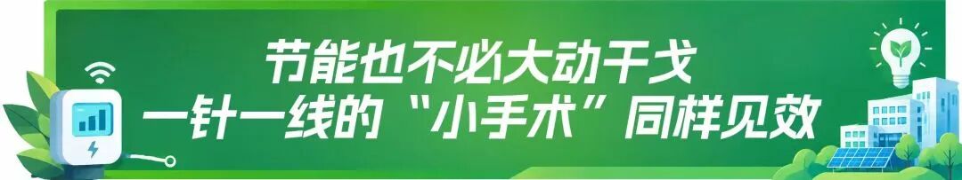 微信图片_2026-09-29_143508_937.jpg