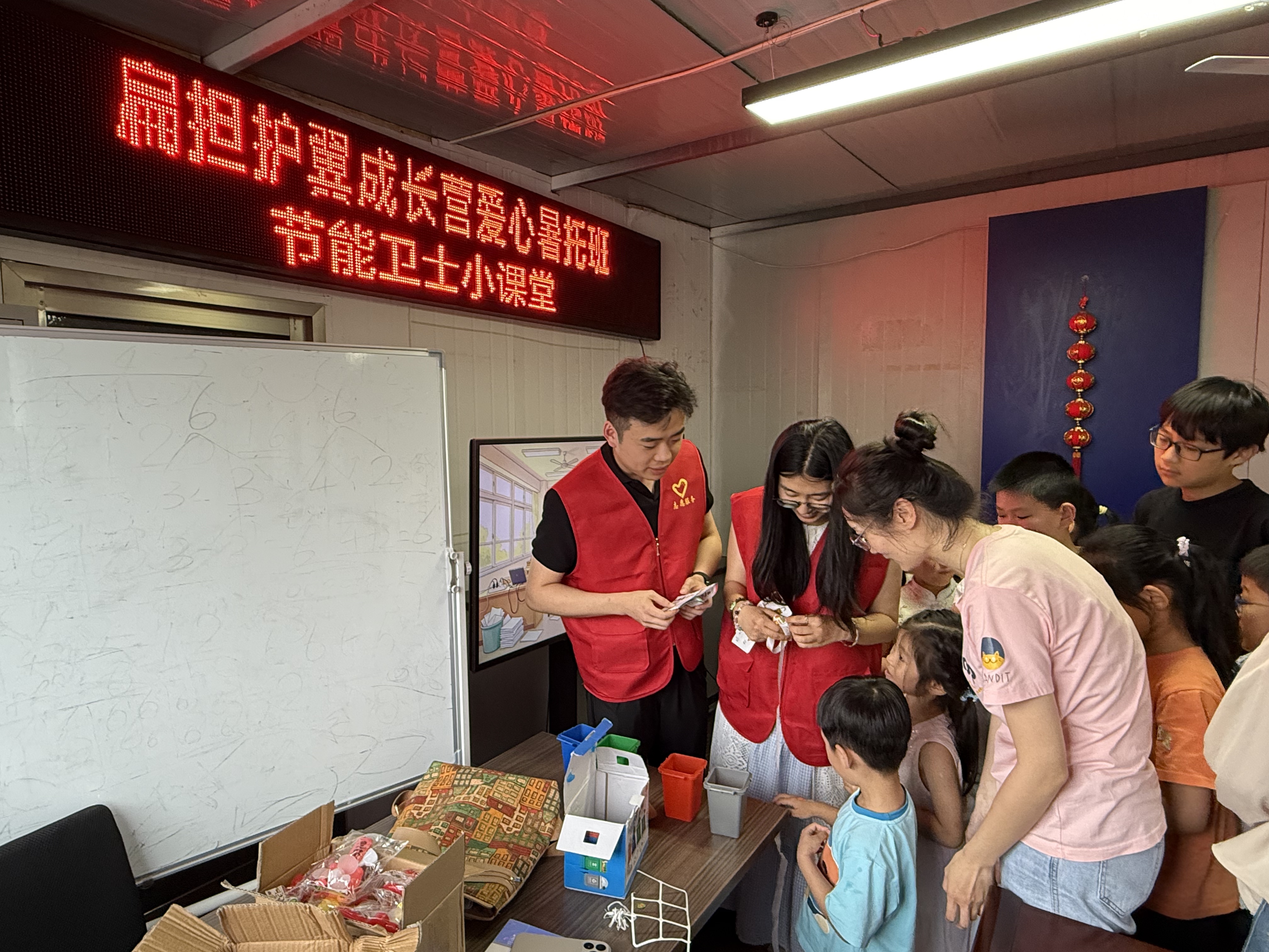 微信图片_20260821172207_223_741.jpg