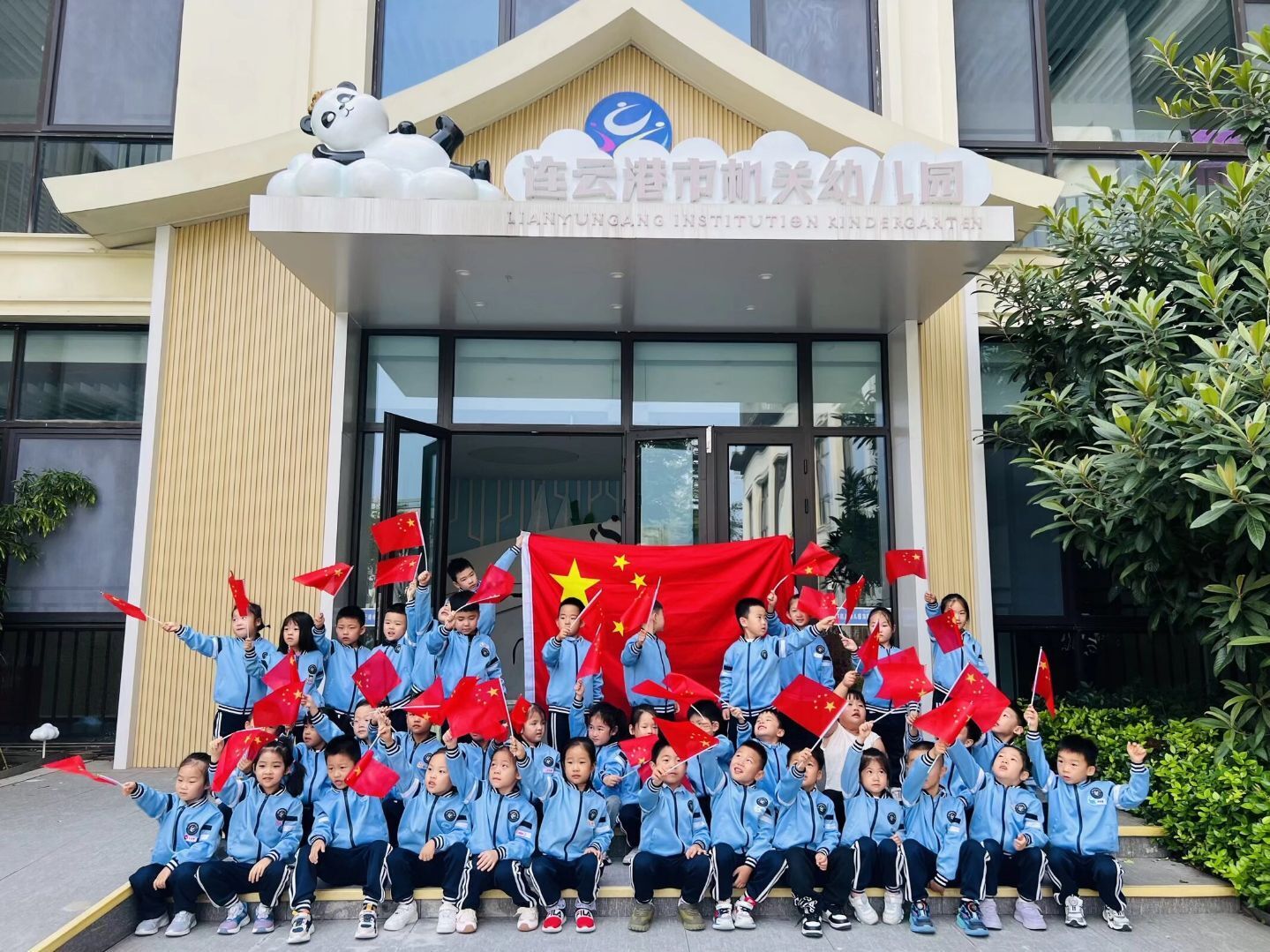 QQ图片20250930145308.jpg
