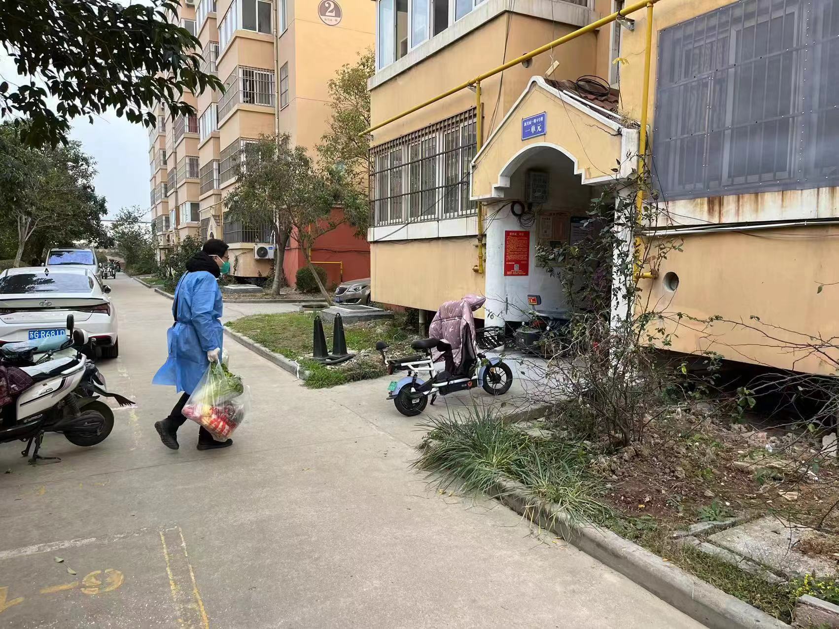 微信图片_20221118134137.jpg