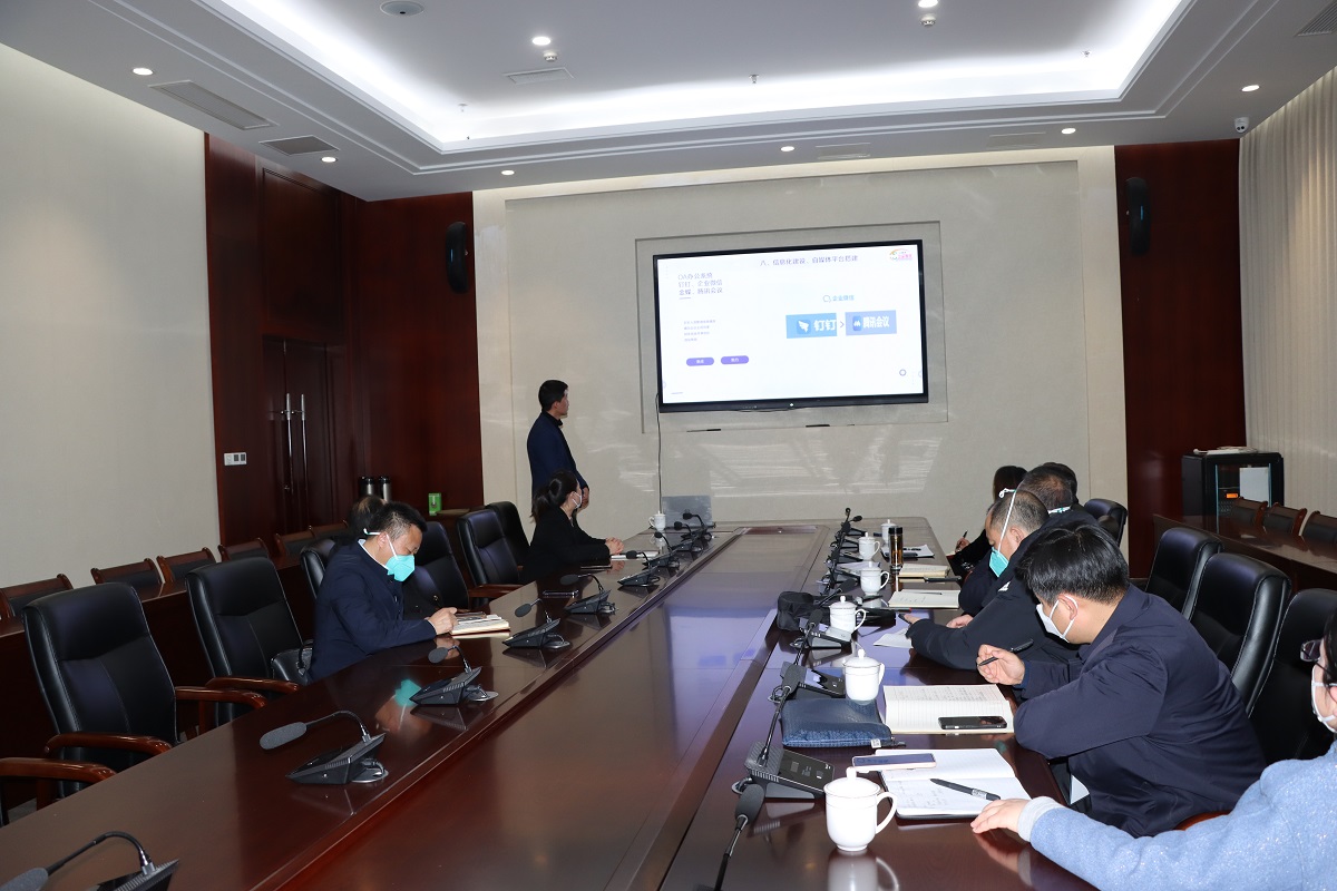 微信图片_20221219110317.jpg