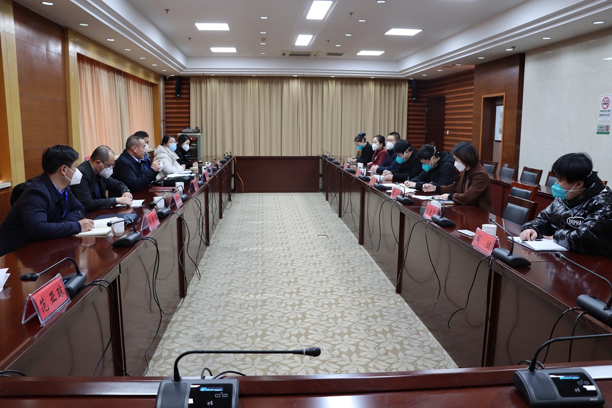 微信图片_20221219110346.jpg