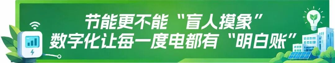 微信图片_2026-09-29_143605_564.jpg