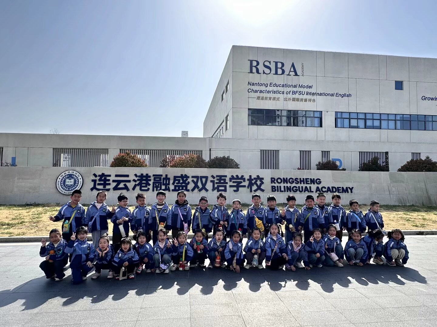 QQ图片20250414113122(1).jpeg